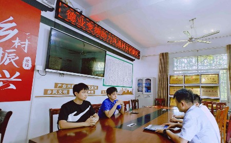 公益慈善，我們一直在路上